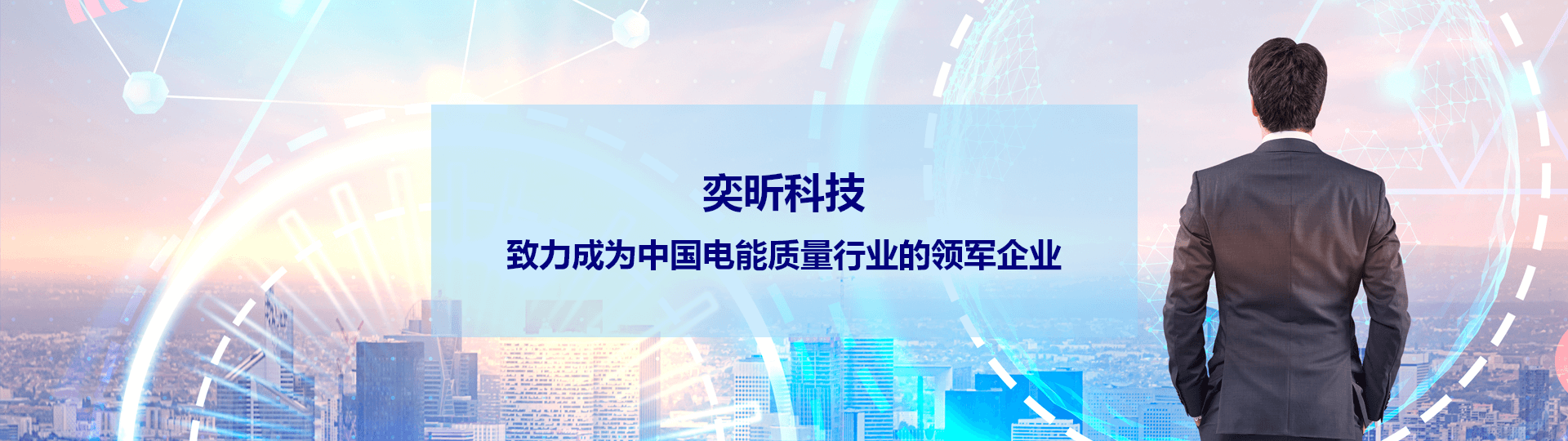 專利證書