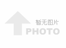 廣東防護服裝阻燃服透濕率檢測，防護服報告辦理